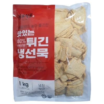 주식회사 남부식품 조달 등록 상품 이미지 1