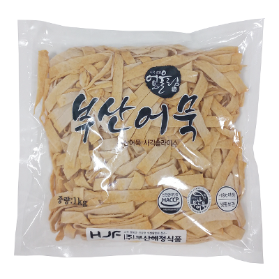 수산물가공품류