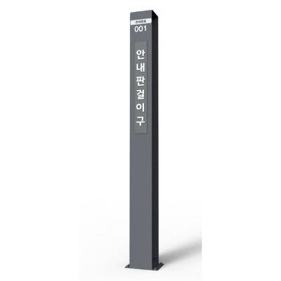도시풍경 조달 등록 상품 이미지 3