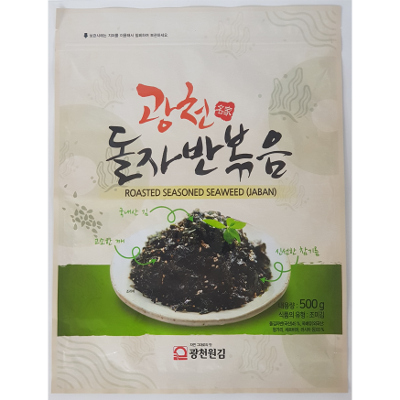 주식회사광천원김 조달 등록 상품 이미지 1