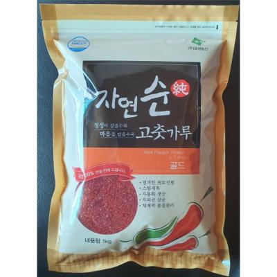 농업회사법인 주식회사 금성농산 조달 등록 상품 이미지 1