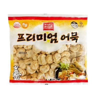 수산물가공품류