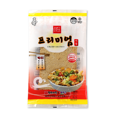 수산물가공품류