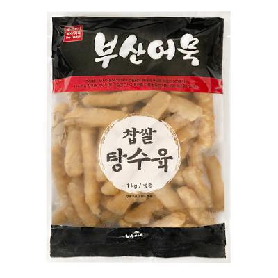 주식회사 부산어묵 조달 등록 상품 이미지 3