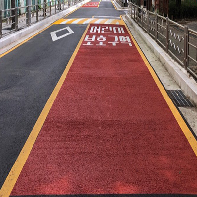 주식회사 골드로드 조달 등록 상품 이미지 3