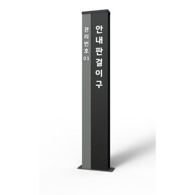 도시와풍경 조달 등록 상품 이미지 3