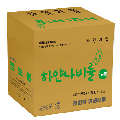 하얀기업 조달 등록 상품 이미지 1