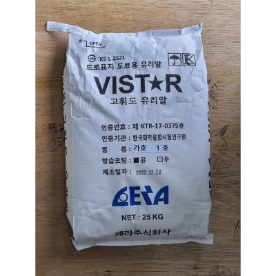 세라주식회사 조달 등록 상품 이미지 3