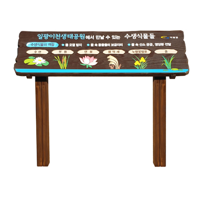 그린큐레이션 조달 등록 상품 이미지 1