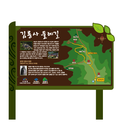 예원디자인 조달 등록 상품 이미지 1