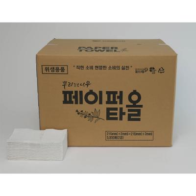 강원복지회(태백장애인근로사업장) 조달 등록 상품 이미지 1