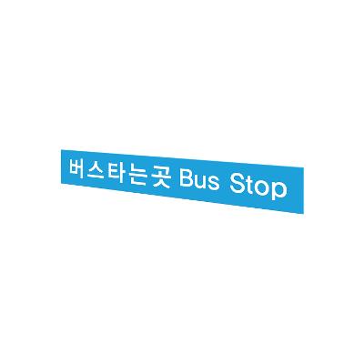 아이작 조달 등록 상품 이미지 1