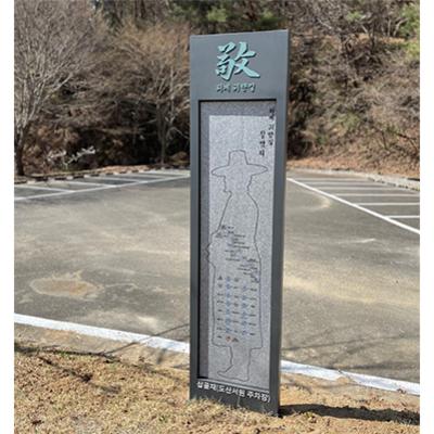 아이엠 커뮤니케이션 조달 등록 상품 이미지 1