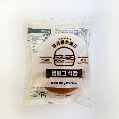 유성씨앤에프(주) 조달 등록 상품 이미지 3