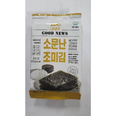 준아트 유한회사 조달 등록 상품 이미지 1