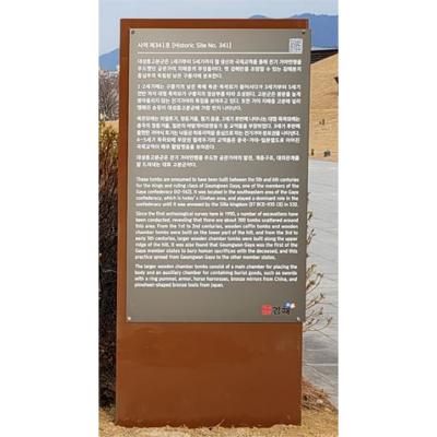 혜인우드 앤 디자인 조달 등록 상품 이미지 2