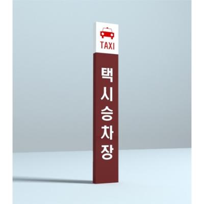 주식회사제현산업 조달 등록 상품 이미지 2