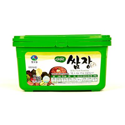 혼합장