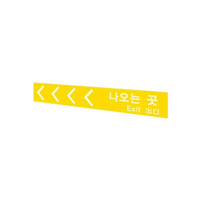 아이작 조달 등록 상품 이미지 2