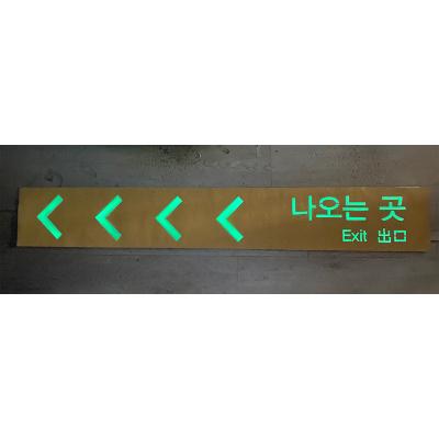 아이작 조달 등록 상품 이미지 3