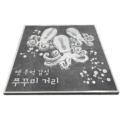 주포산업(주) 조달 등록 상품 이미지 3