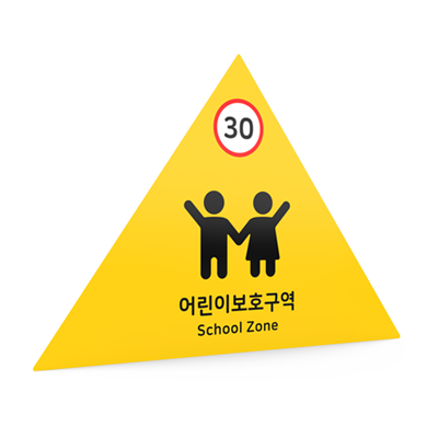 와이에이치 주식회사 조달 등록 상품 이미지 1