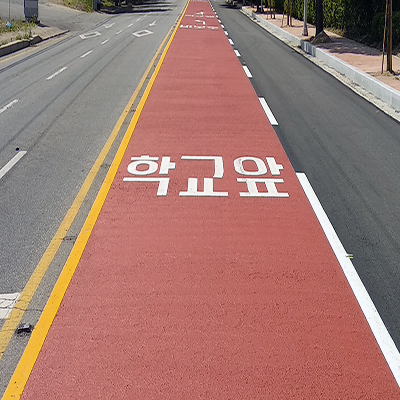 주식회사 단양안전건설 조달 등록 상품 이미지 2