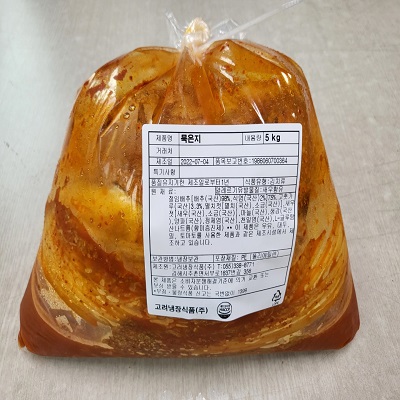 고려냉장식품 주식회사 조달 등록 상품 이미지 2
