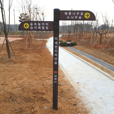 유한회사 온비츠로 조달 등록 상품 이미지 1