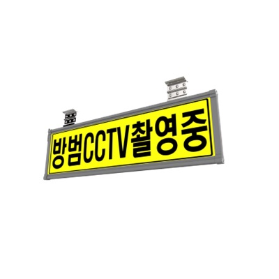 주식회사 비알인포텍 조달 등록 상품 이미지 1