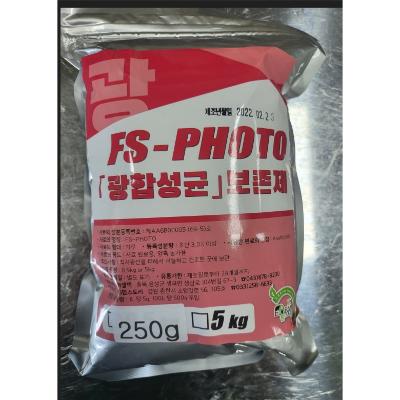 (주)팜스토리 조달 등록 상품 이미지 2