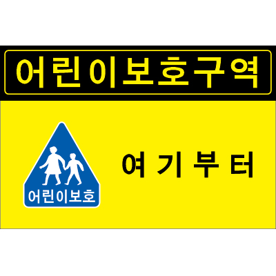 (유)이음 조달 등록 상품 이미지 1