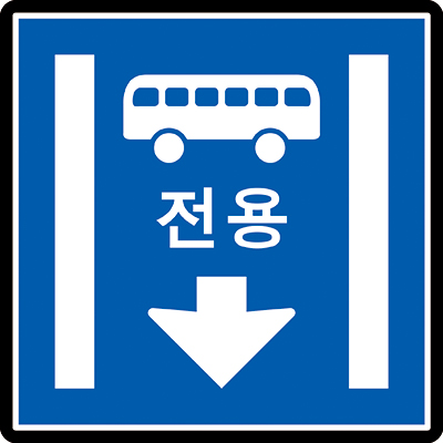 (유)이음 조달 등록 상품 이미지 3