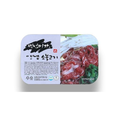주식회사 밀박사람들 조달 등록 상품 이미지 1