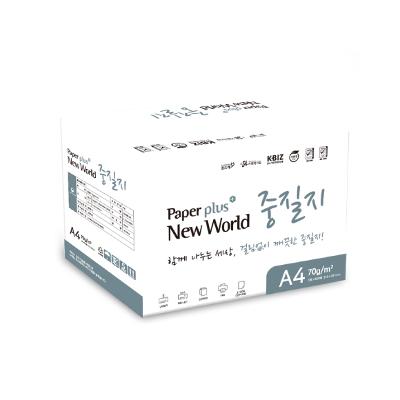 사단법인 에스디워크 새로운세상 조달 등록 상품 이미지 1