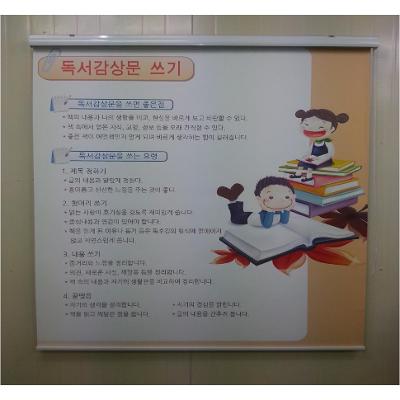 패브릭온도 조달 등록 상품 이미지 3