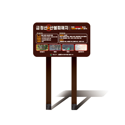 백송디자인 조달 등록 상품 이미지 2