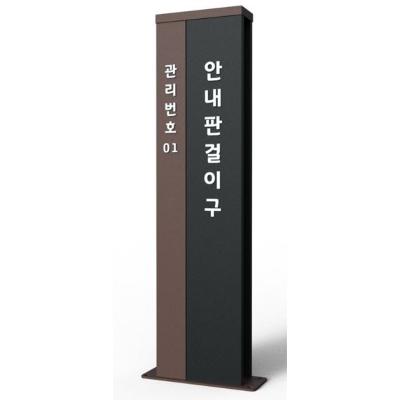 도시공간 조달 등록 상품 이미지 1