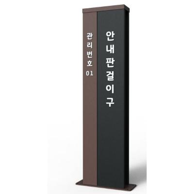 도시공간 조달 등록 상품 이미지 3
