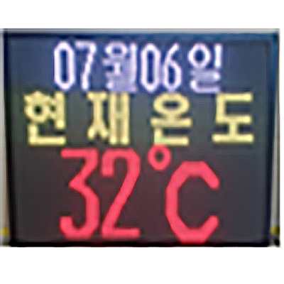 주식회사 애드텍 조달 등록 상품 이미지 1