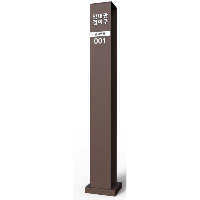 도시공간 조달 등록 상품 이미지 2