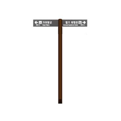 신우애드산업 조달 등록 상품 이미지 3