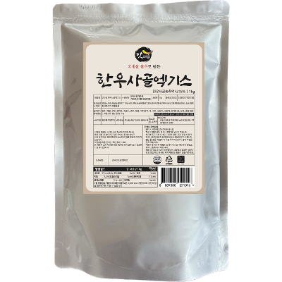 국탕류