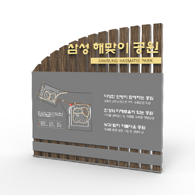 성건기획 조달 등록 상품 이미지 1