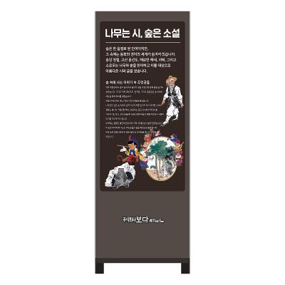 주식회사 보다 조달 등록 상품 이미지 3