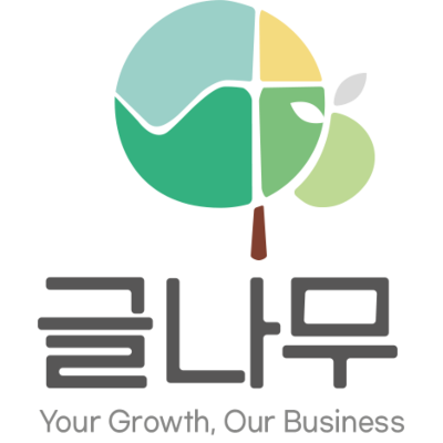글나무 주식회사 조달 등록 상품 이미지 1