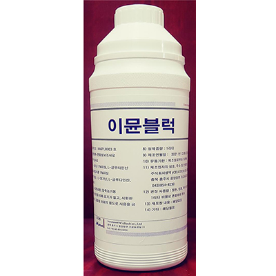 주식회사 셀텍 조달 등록 상품 이미지 1