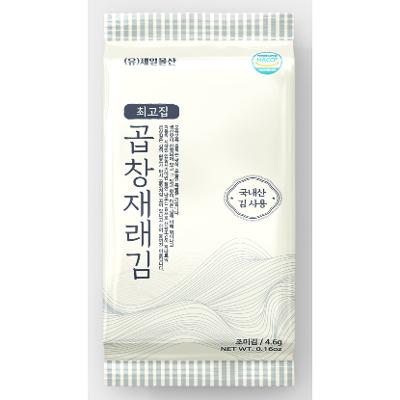 (유)제일물산 조달 등록 상품 이미지 2