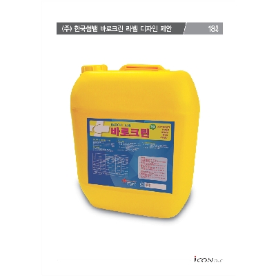 (주)누리팜 조달 등록 상품 이미지 3
