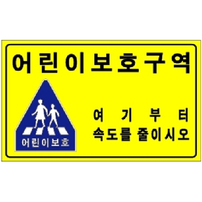 유한회사 신두림 조달 등록 상품 이미지 1